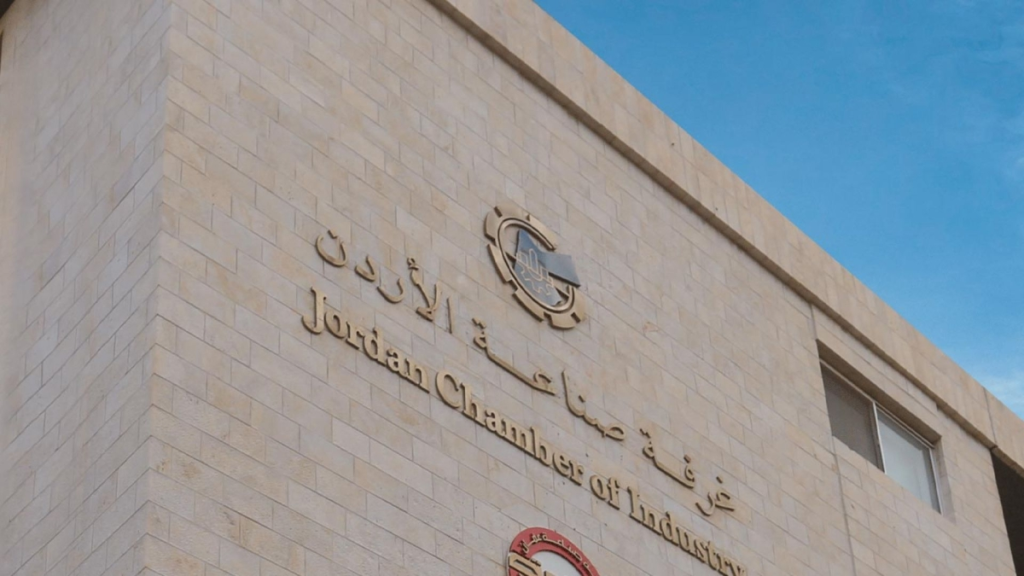 صناعة الأردن: بوصلة الاستثمار الصناعي تحقق نتائج إيجابية