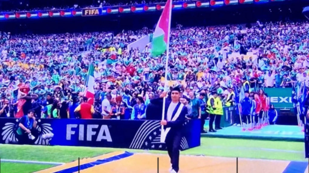 علم الأردن يرفرف في افتتاح بطولة كأس العالم 2026
