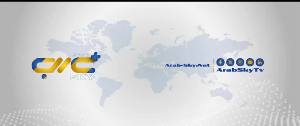 عرب سكاي الإعلامية تنقل تصفيات كأس العالم 2026 عبر منصتها الرياضية