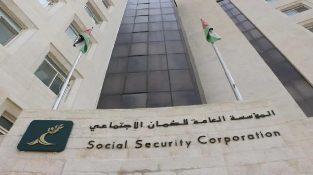 الضمان يخفّض فائدة تقسيط مديونية المنشآت لتبدأ من 2%