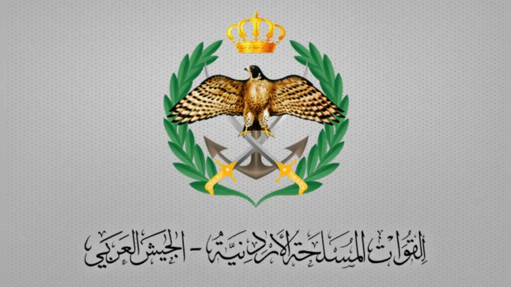 المنطقة العسكرية الشرقية تحبط محاولة تهريب كمية من المواد المخدرة بواسطة بالونات