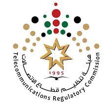 95.6 مليون دينار إيرادات تنظيم الاتصالات في 2025