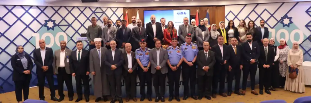 تجارة عمّان تطلق مجتمع أكاديمية غرفة تجارة عمّان للتدريب