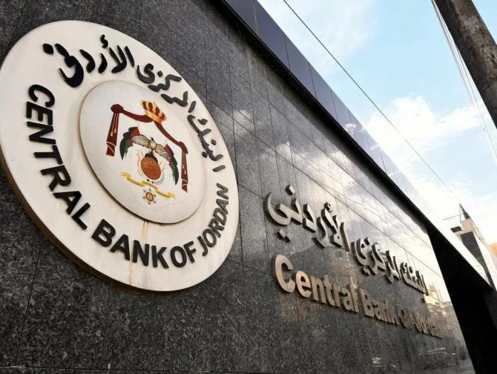 المركزي الأردني يصدر تعليمات تنظيم عمل نشاط التمويل الجماعي القائم على الإقراض