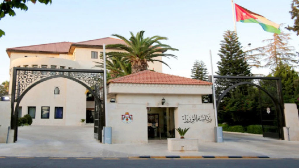 مجلس الوزراء يقرر دعم مشروع ربط حقل الريشة بخطالغاز العربي وتمديد امتياز شركة البترول الوطنية