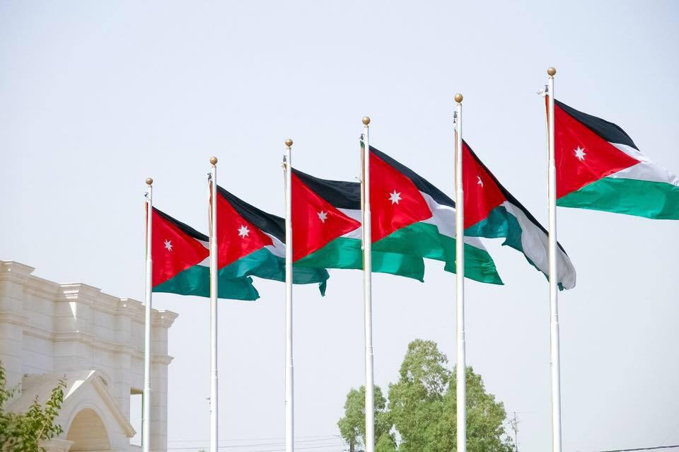 الأردن يشارك في معرض السياحة الدولي فيتور 2026 بإسبانيا